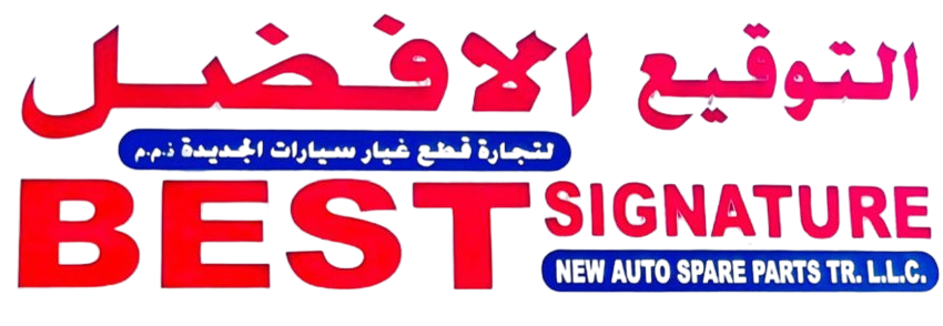 bestsignature logo